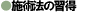 uK֎f܂