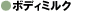 ׂׂɂȂ܂傤