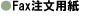 e`wp@܂