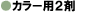 J[pQ܂̃y[Wł